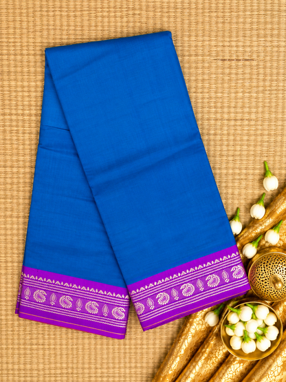 Gadwal Plain Cotton with Tread Border